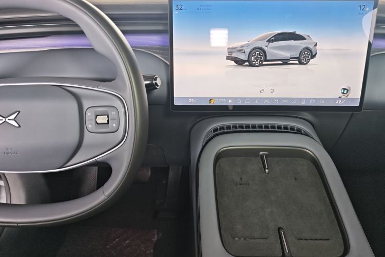 Used XPeng G7 2025 702 Max