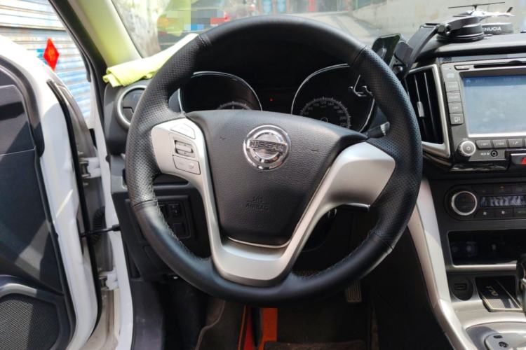 Used Venucia T70 2015 2.0L CVT Smart Edition
