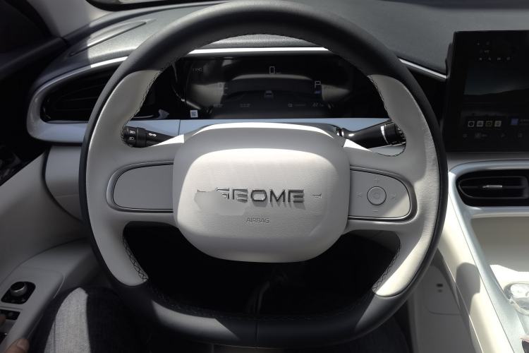 Used Geely Galaxy Geome 2026 Model 310km Youth Edition
