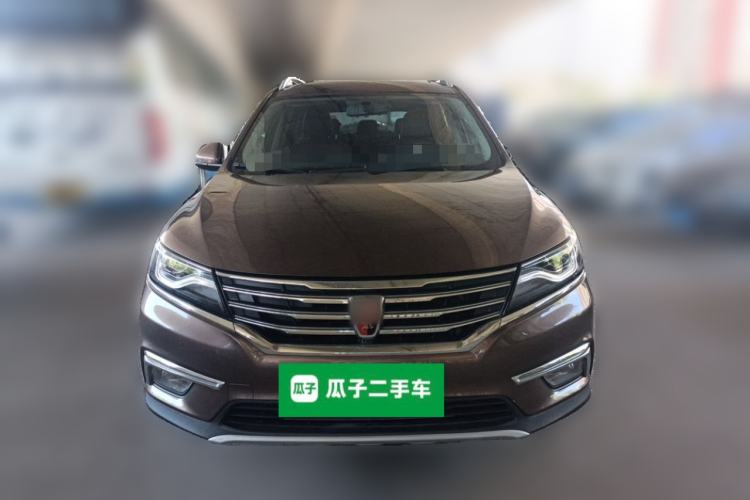Used Roewe RX5 2016 20T Two-Wheel Drive Automatic Internet Smart Edition
