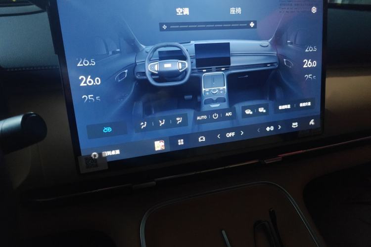 Used Geely Galaxy Galaxy Xingjian 7 EM-i 2025 120km Exploration+ Version