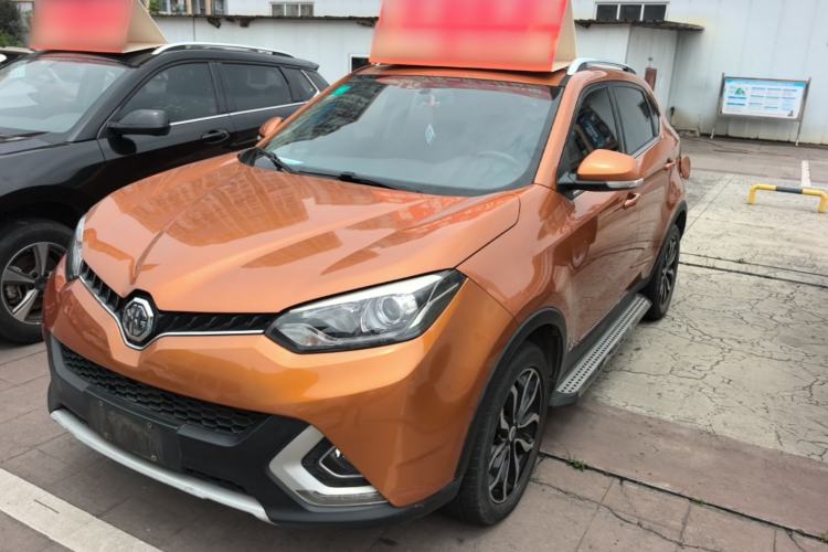 Used MG GS 2015 2.0TGI TST Luxury Edition