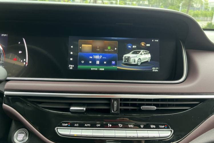 Used GAC Trumpchi M6 2023 PRO 270T DCT Luxury Edition Audio And AC Panel