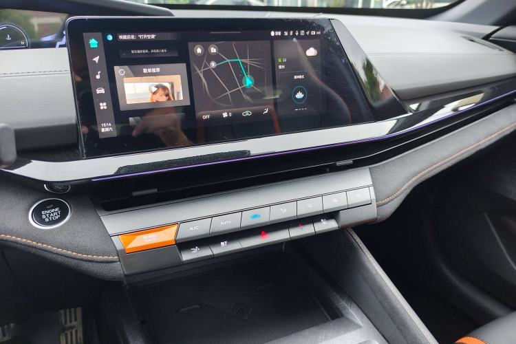 Used Changan UNI-V 2024 1.5T Prestige Sport Edition