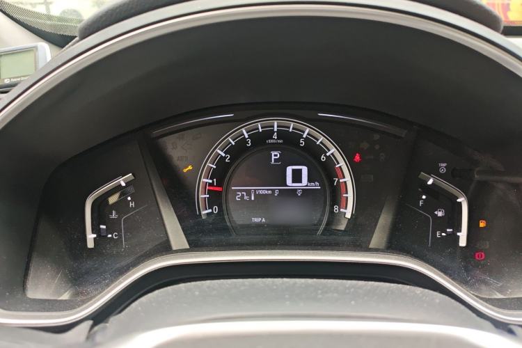 Used Honda CR-V 2017 240TURBO CVT 2WD Urban Edition
