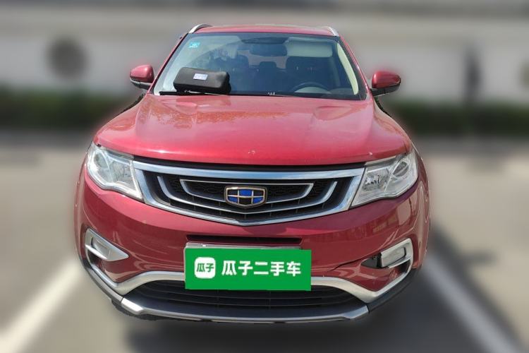 Used Geely Auto Emgrand X7 Sport 2016 2.0L Manual ZhiShang Version