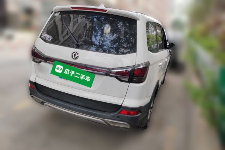 Used FORTHING SX6 2016 1.6L CVT Luxury Model Rear Right 45 Deg