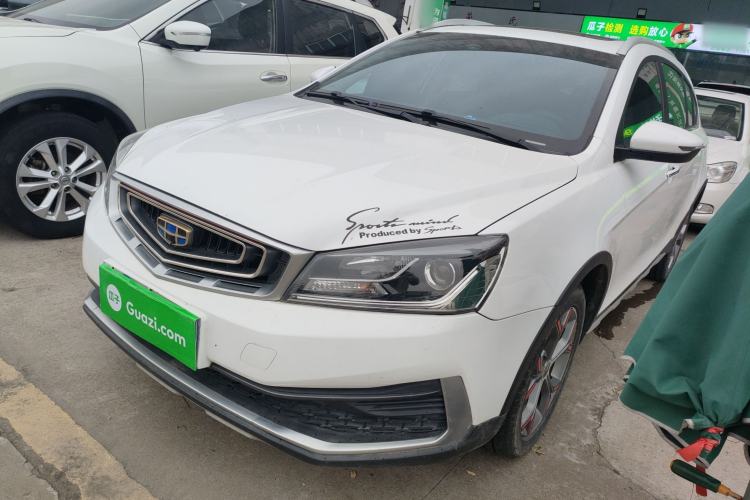 Used Geely Auto Vision S1 2018 1.4T CVT FENGXING Model