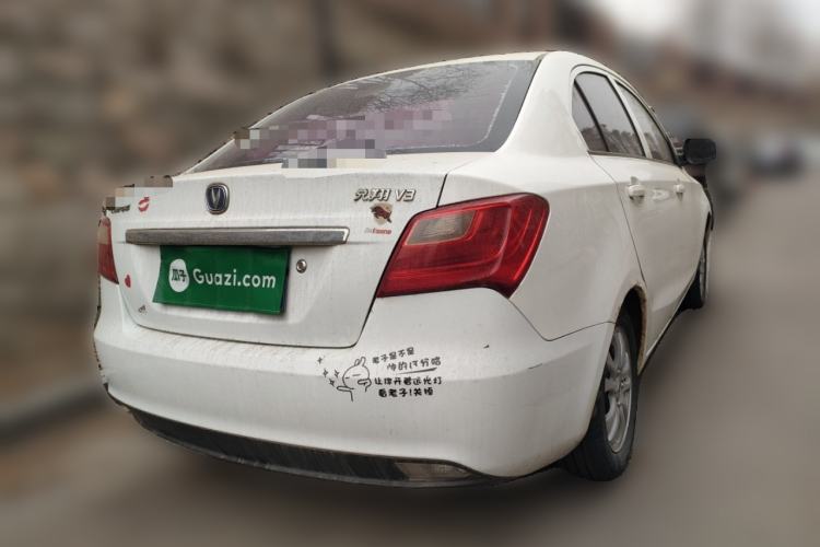 Used CHANGAN Alsvin V3 2015 1.4L Manual Meiman Model China IV Standard
