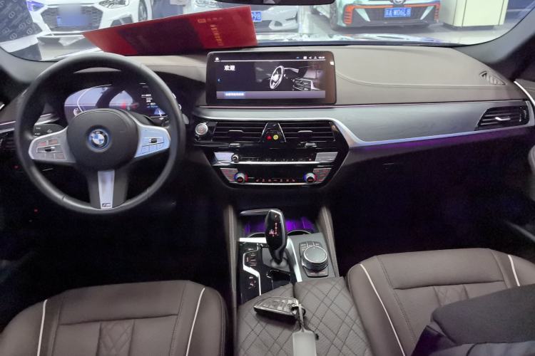 Used BMW 5 Series New Energy 2022 Restyled 535Le M Sport Package Center Console