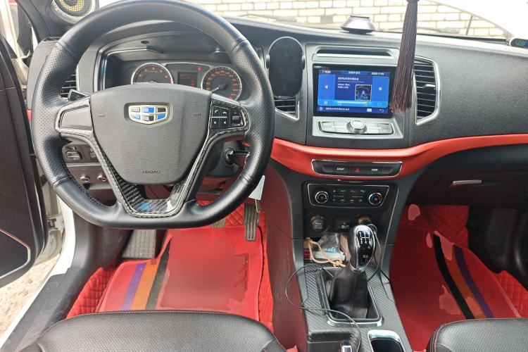 Used Geely Auto Vision 2017 1.5L Manual Happiness Edition