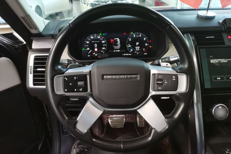 Used Land Rover Discovery 2021 360 PS R-Dynamic S
