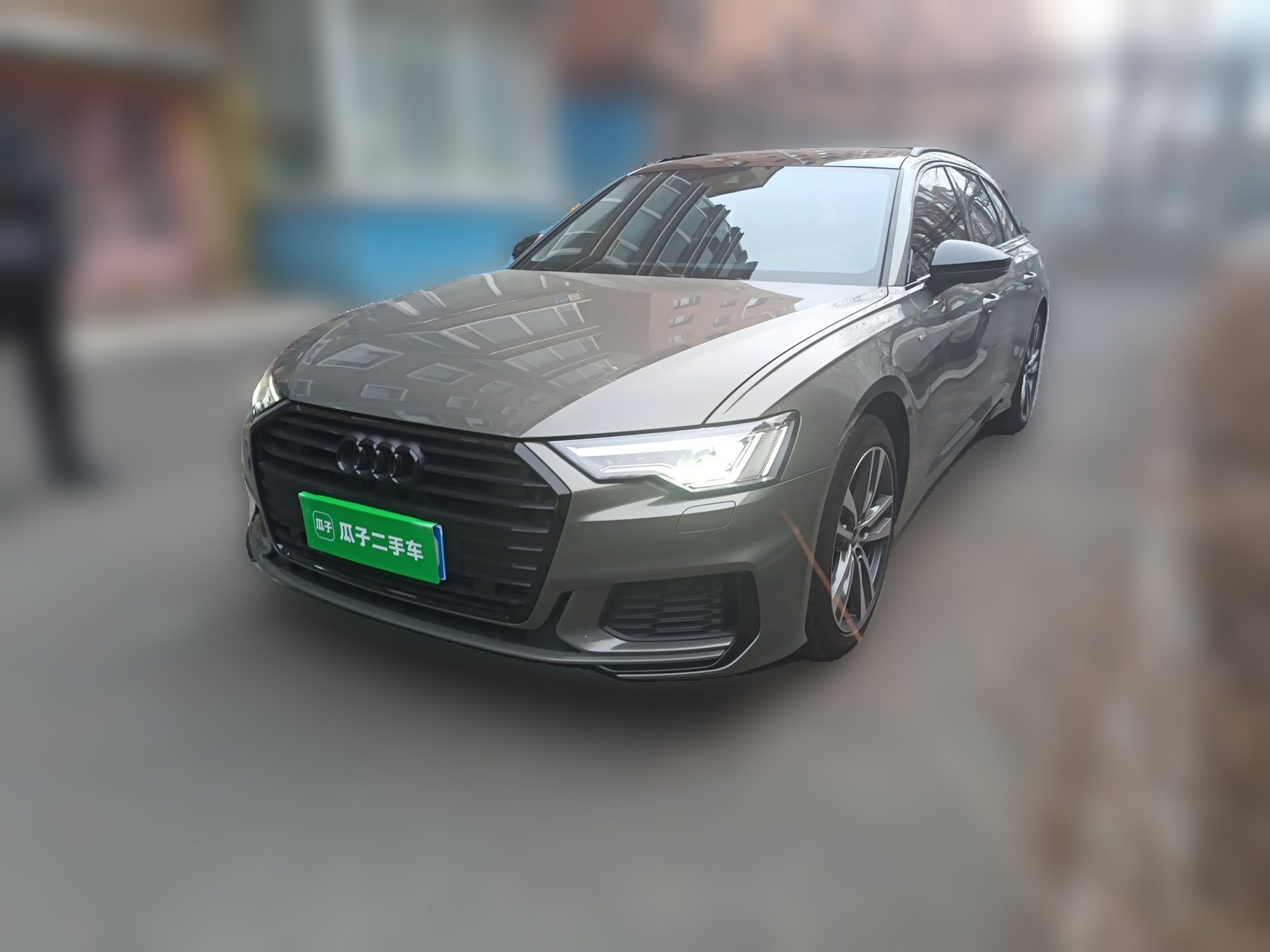 Under Front Bumper