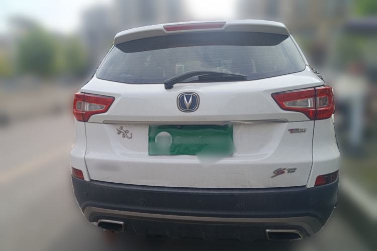 Used CHANGAN CS75 2017 Shangkui Edition 1.5T Automatic Fengyue Model Rear