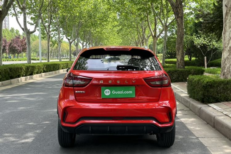 Used Geely Auto Vision X3 2021 PRO 1.5L CVT Deluxe Model