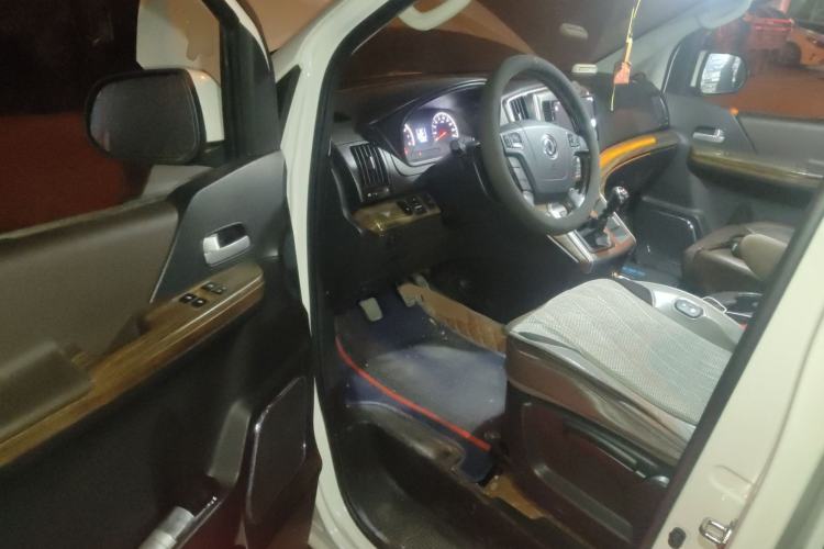 Used FORTHING Lingzhi PLUS 2021 2.0L Manual Luxury 7-Seater