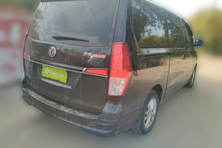 Used FORTHING Lingzhi PLUS 2021 2.0L Manual Luxury 7-Seater