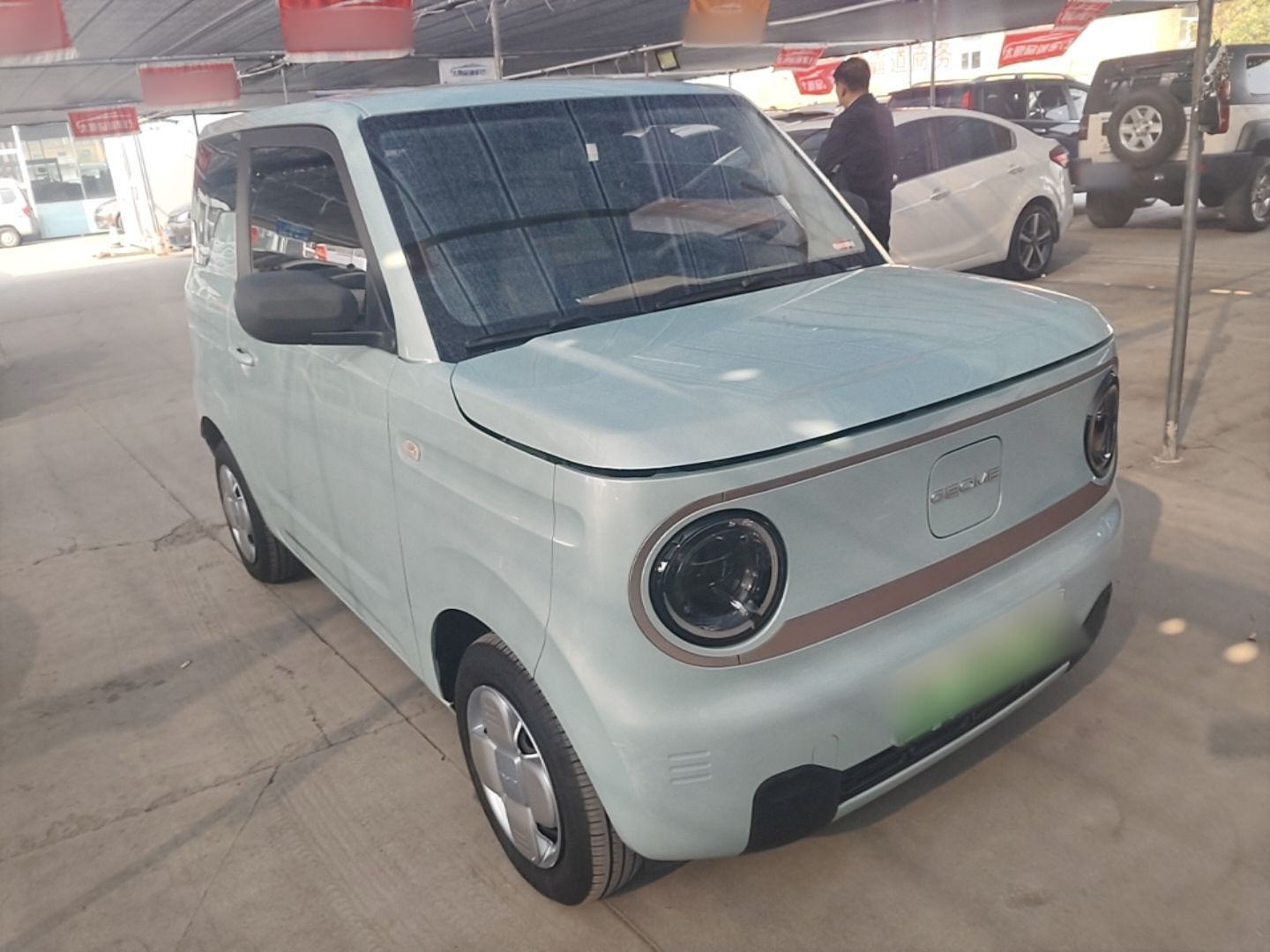 Geely Galaxy Panda 2024 Panda Mini 200km Endurance Bear — снимка 3