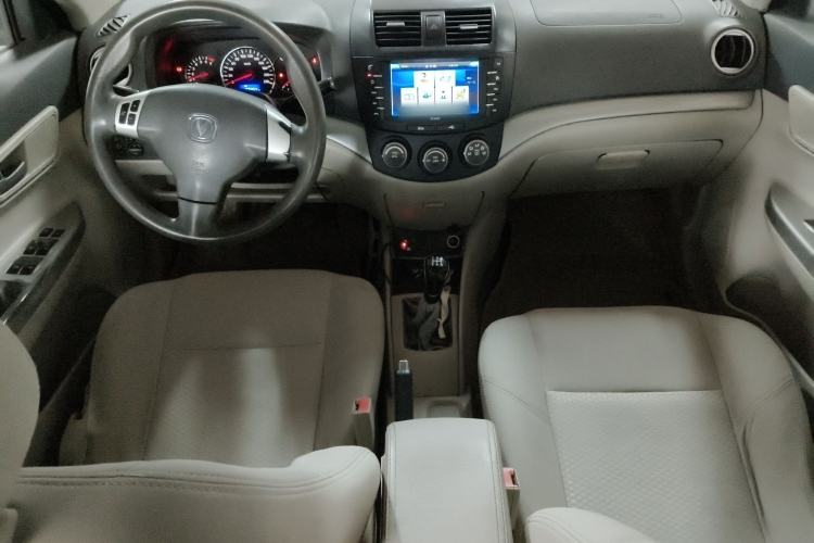 Used CHANGAN Alsvin V5 2012 1.5L Manual Dream Edition Center Console