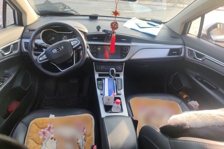 Used Geely Auto Emgrand GS 2019 1.4T CVT Edition Center Console