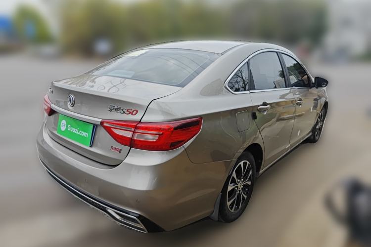 Used FORTHING Joyear S50 2017 1.6L CVT Luxury Model