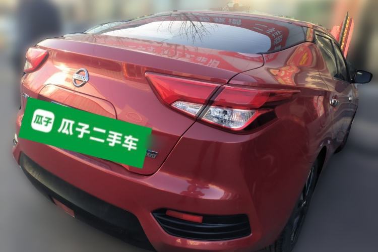 Used Nissan Lannia 2016 1.6L CVT Smart Cool Edition
