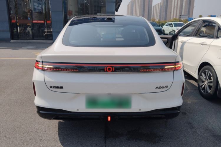 Used Qiyuan A06 2026 Model 630 Laser Ultra+
