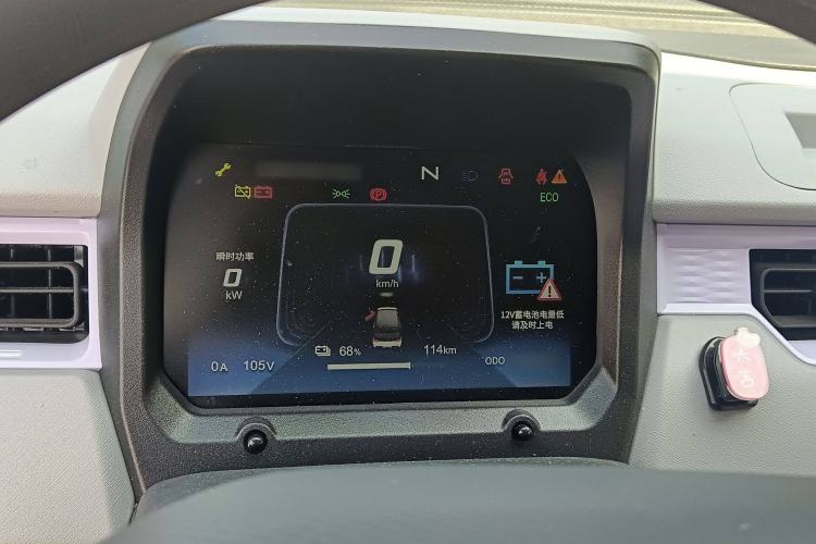 Used Chery QQ Ice Cream 2022 170km Sundae Phosphate Lithium-Ion