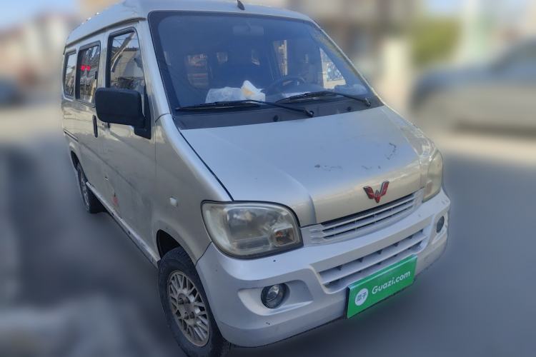 Used Wuling Zhiguang 2013 1.0L Practical Version Front Right 45 Deg
