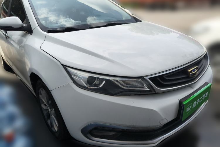Used Geely Auto Emgrand GL 2017 1.8L Manual Elite Model
