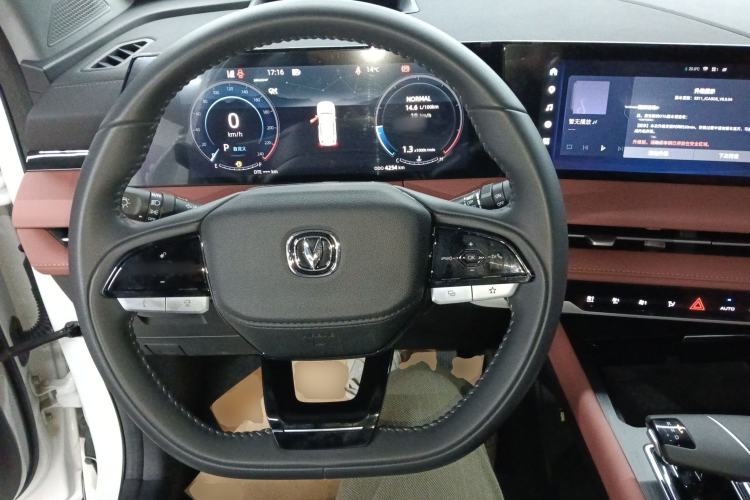 Used Changan CS75 PLUS 2024 3rd Generation Champion Edition 2.0T Intelligent Drive Performance Model