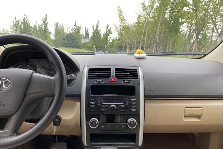 Used BAIC Senova D20 2015 Hatchback 1.5L Automatic Lotte Edition