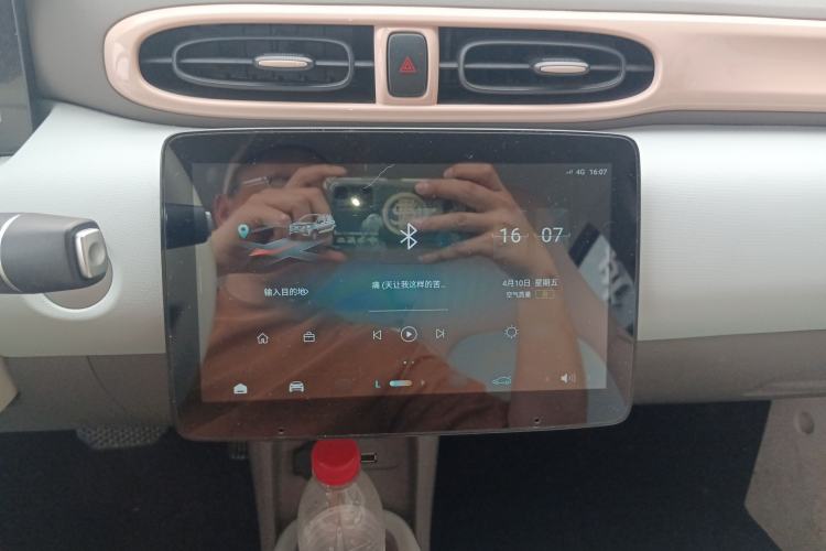 Used Leapmotor T03 2024 310 Comfort Edition Audio And AC Panel