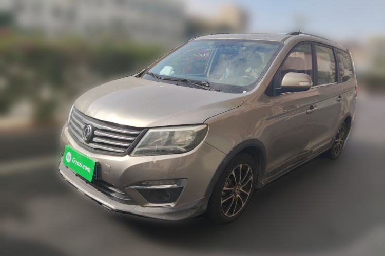 Used FORTHING S500 2017 1.5L Manual Luxury Model