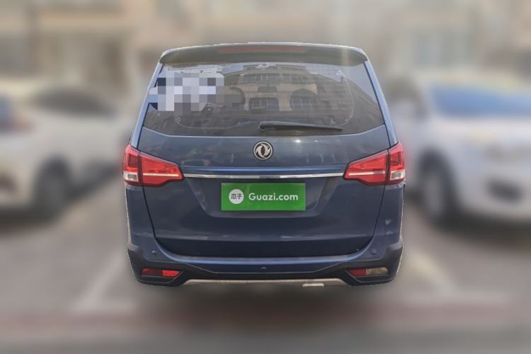 Used FORTHING S500 2016 1.6L CVT Deluxe Model