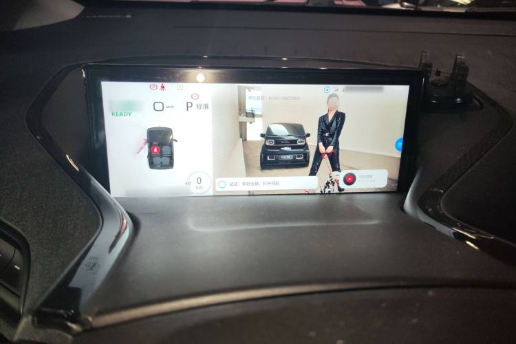 Used Baojun KiWi EV 2021 Designer Lithium Iron Phosphate