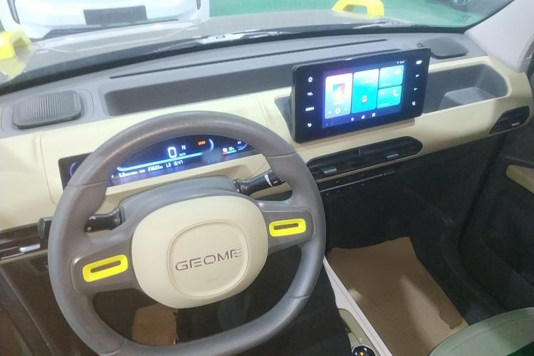 Used Geely Galaxy Panda 2024 200km Panda Rider Center Console