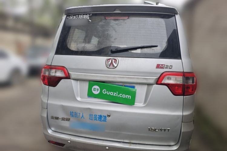 Used BAIC Weiwang M20 2014 1.5L Comfort Version BJ415B Rear