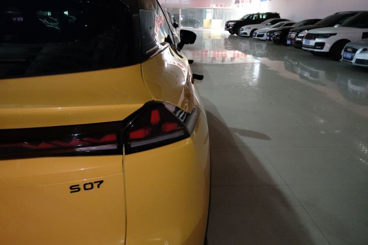 Used Deepal S07 2026 230Ultra with Huawei Qiankun ADS SE Edition