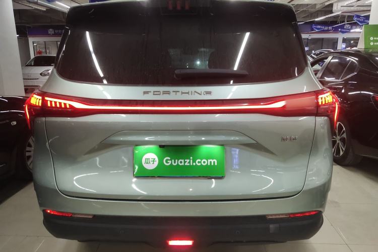 Used FORTHING Yacht 2022 1.5T DCT Chasing-the-Waves Edition