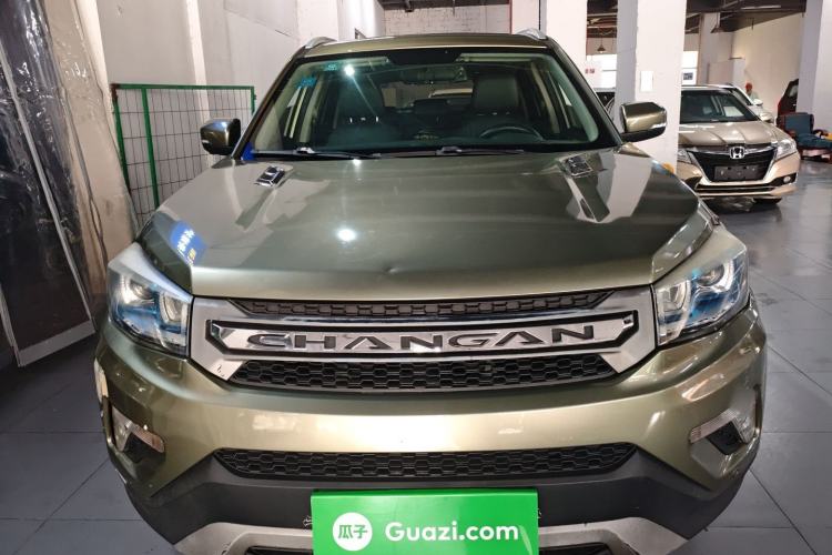 Used CHANGAN CS75 2016 1.8T Automatic Elite Model China V Standard Front