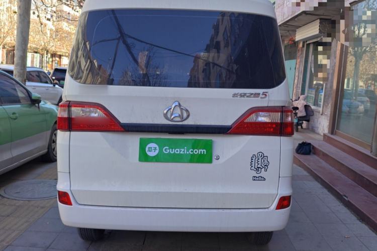 Used Chana Star 5 2022 1.4L Classic Edition Passenger Vehicle JL473Q3
