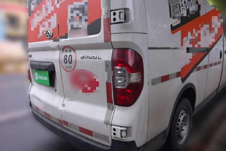 Used SAIC MAXUS EV30 2023 Pure-Electric Smart Logistics Expert with Long Wheelbase—Equipped with CATL Power Battery Rear Right 45 Deg