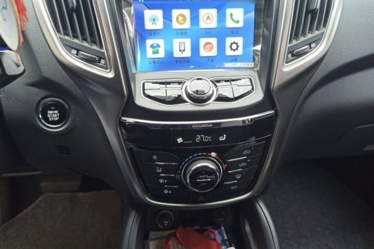 Used Changan CS75 2016 1.8T Automatic Elite Model China V Standard

