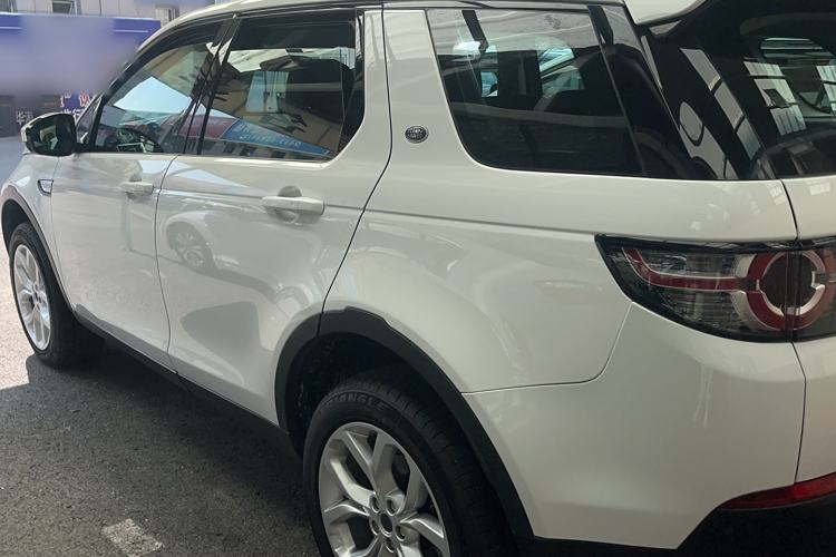 Used Land Rover Discovery Sport 2016 2.0T HSE
