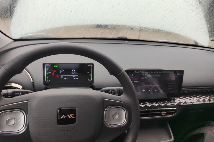 Used JAC Yiwei 3 2024 Zhi'ai Edition 330km Lite
