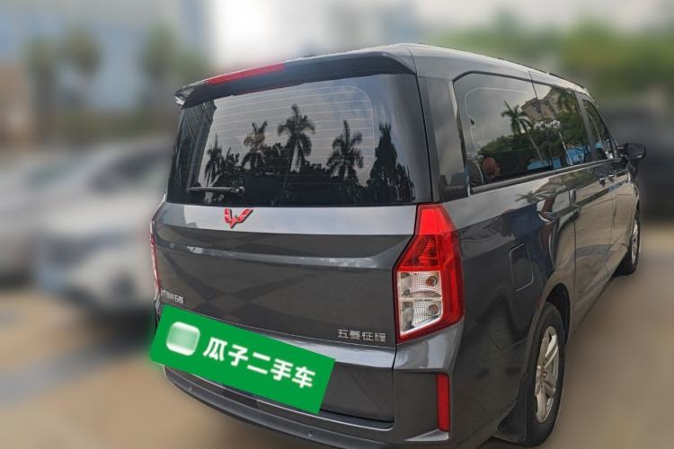 Used Wuling Zhengcheng  Rear Right 45 Deg