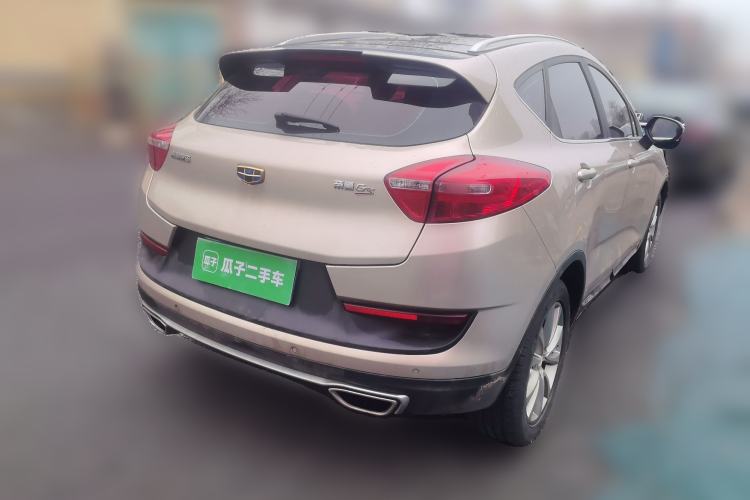 Used Geely Auto Emgrand GS 2016 Elegant Edition 1.8L Manual LingShang Model