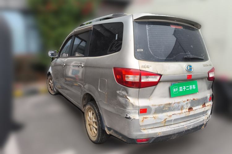 Used BAIC Changhe M50S 2015 1.4L revised economy-class K14B