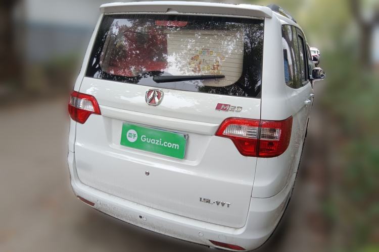 Used BAIC Weiwang M20 2014 1.5L Comfort Version BJ415B Rear Right 45 Deg